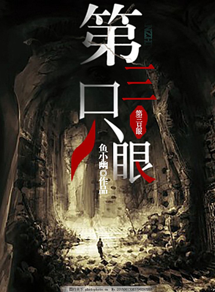 深入了解 星空无限传媒官网首页